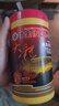 寸金（INCH-GOLD） 大龙鱼饲料454g 红龙银龙大型观赏鱼食 龙鱼粮 增艳 长条上浮型 实拍图