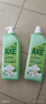 斧头牌（AXE）花茶护肤洗洁精1.18kg*3瓶家庭装茉莉茶香不伤手新老包装随机发货 实拍图
