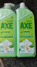 斧头牌（AXE）花茶护肤洗洁精1.18kg*2瓶茉莉茶香祛油不伤手新老包装随机发货 实拍图
