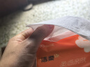 洁柔抽纸 棉柔感3层90抽*30包 小规格 立体压花 亲肤可湿水 整箱 实拍图