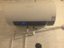 万和（Vanward）【节能星Q2】60升电热水器2200W速热免换镁棒超一级能效 智感断电防护 抑菌净水国家补贴20% 实拍图