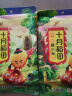 十月稻田 黄小米 1kg 五谷杂粮 粥米 粗粮 早餐小米粥 小米新米 2斤 实拍图
