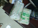 聚创麒天然海盐鱼缸消毒杀菌盐水族观赏鱼专用锦鲤矿物粗盐鱼池塘养殖盐 1斤装*6包【共6斤】 实拍图