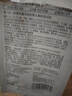 如薇（RNW）双重净润去黑头鼻贴3盒导出精华液猪鼻草莓鼻粉刺免撕拉 实拍图