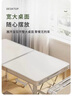 汤能优品折叠桌户外夜市摆摊地推便携式折叠小桌子简易家用折叠餐桌椅组合 极光白120*60+布凳*4【60%购买】 实拍图