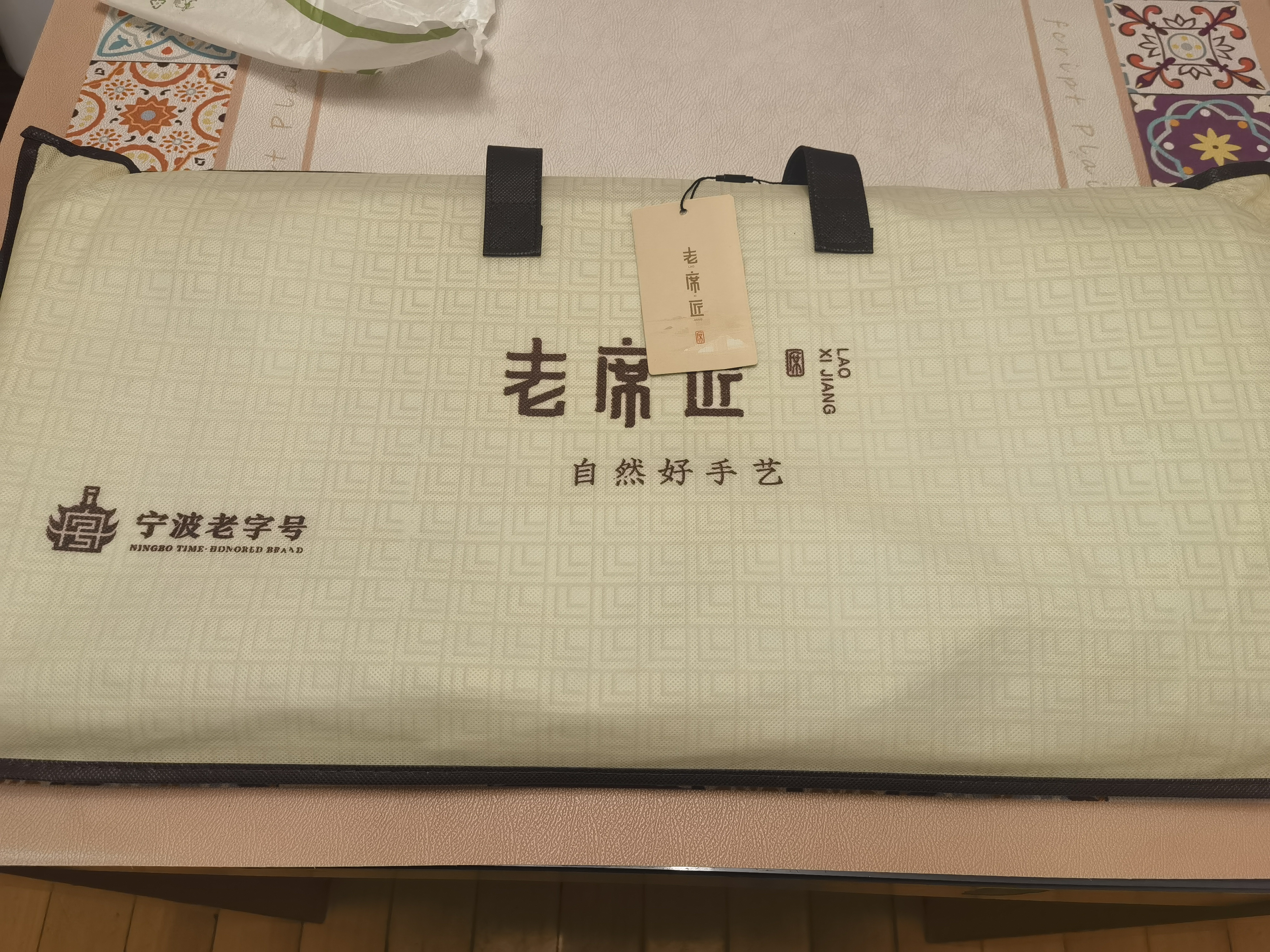 老席匠 凉席草席古林蔺草菱纹席1.5米1.8米三件套单席可对折天然席子 单条席子不含枕套 1.2米床/120*195cm 实拍图