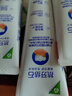 高露洁（Colgate）【孙颖莎同款】专效抗牙结石脱敏牙膏护龈去口臭去牙渍薄荷120g 实拍图