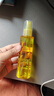 亚美驱蚊液霜防蚊水喷雾避蚊胺驱蚊水deet户外野外长效喷剂防蚊虫不叮 【热卖】驱蚊液100ml*1瓶 实拍图