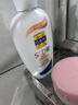 百雀羚（PECHOIN）乳液面霜男女士sod蜜护肤品维他保湿芦荟补水秋冬面部护肤擦脸霜 【滋润】 150g 实拍图