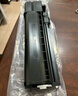 京呈适用夏普M2522R墨盒BP-CT200粉盒BP-M2322R m2822r打印机硒鼓M3122 BP-CT200复印机粉盒 实拍图
