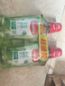 高露洁（Colgate）【孙颖莎同款】茉莉绿茶漱口水500ml*2含氟漱口水深层清洁自营 实拍图
