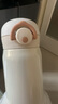 膳魔师（THERMOS）不锈钢保温杯男女学生水杯大容量杯子生日礼物可团购定制刻字JNR 奶油白 500ml 实拍图