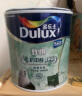 多乐士（Dulux）致悦竹炭抗甲醛五合一净味室内乳胶漆墙面抗菌油漆涂料 A8146白色5L 实拍图