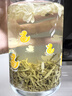 乐品乐茶茉莉飘雪茉莉花茶叶冷泡特级浓香碧螺春2025新茶横县新茶绿茶250g 实拍图
