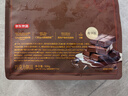 京东京造72%无糖黑巧克力500g（101袋）健身减脂食品进口可可 生日礼物 实拍图