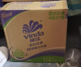 维达（Vinda）有芯卷纸 蓝色经典4层160克*27卷 厚韧耐用 卫生纸卷筒纸纸巾整箱 实拍图