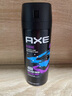 凌仕香氛喷雾150ml AXE男士香水古龙水喷雾 清新淡雅古龙水香体 海洋150ml 实拍图