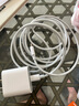 固质优品苹果充电器正品充电线氮化镓45W适配原装快充PD套装iPhone14ProMax13 16 15手机12充电头30W数据线 【苹果8-14系列】30W快充头+闪充线丨2米套装 实拍图