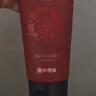 京东京造专研植萃水润洁面乳100g赤灵芝氨基酸洗面奶男女士护肤品敏肌 实拍图