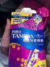 丹碧丝易推长导管式卫生棉条21支(普通14+大流量7)非卫生巾姨妈巾 实拍图