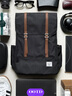 Herschel Retreat 赫行 19L大号双肩包 黑色/棕褐色/橡胶带 实拍图
