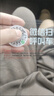 梵臣二维码挪车电话牌临时停车卡微信扫码汽车静电移车贴车载号码隐私 【透明款】1张 实拍图