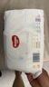 好奇（Huggies）皇家小龙裤拉拉裤XXL56片(15kg以上)裸感超薄透气 实拍图