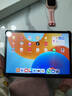 华为（HUAWEI）【国家补贴15%】平板电脑matepad 11.5新品/11.5S 高刷大屏二合一学习娱乐华为平板电脑 ipad 标准高刷丨8+128G 深空灰 官方标配+下单购机赠豪礼 实拍图