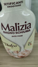 玛莉吉亚（MALIZIA）进口沐浴露持久留香72小时香体1L 沐浴乳滋润保湿男女士金榜第1名 实拍图