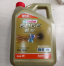 嘉实多（Castrol）极护智E版 全合成机油 润滑油 0W-40 SP A3/B4 4L 汽车保养 实拍图