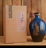 孔府家典藏大陶浓香型白酒 52度 500ml 单瓶装（经典升级版）送礼宴饮 实拍图