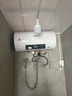新飞家用电热水器【免费上门安装】出水断电一级能效出租房洗澡40升/50/60/80/100圆桶2200w速热节能 60升高配+出水断电+上门安装 实拍图
