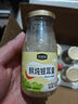 珍锦荟鲜炖银耳200g*6红枣枸杞银耳羹甜品即食早餐无添配料干净节日送礼 实拍图