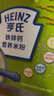 亨氏婴幼儿铁锌钙米粉400g宝宝高铁辅食营养米糊二价铁6月+ 实拍图