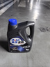 美孚（Mobil）美孚速霸2000 全合成汽机油 5W-40 SN PLUS 4L 汽车保养 实拍图
