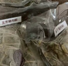 五芳斋经典五芳粽子礼盒1680克 12粽6口味大礼包 老字号 嘉兴特产 实拍图