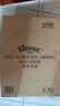 舒洁（Kleenex）羊驼湿厕纸80抽*10包 (800抽)清洁湿纸巾私处清洁EDI纯水 实拍图