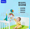 澳贝（auby）【出口转内销】旋转床铃音乐床挂哄睡神器婴儿玩具0-6月满月礼物 实拍图