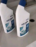 净刻洁厕灵马桶清洁剂 变色洁厕液 500ml*3瓶 厕所清洁剂洁厕剂除臭 实拍图