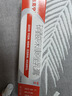 原研药】达克宁硝酸咪康唑乳膏20g*3脚气药止痒脱皮烂脚丫真菌感染根治软膏脚臭专用灰指甲搭硝酸咪康唑散粉毛囊炎 实拍图