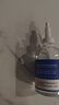 BEAI5%氨甲环酸精华液片传明酸湿敷液提亮肤色黄褐斑非医用注射原液 实拍图