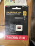 闪迪（SanDisk）256GB TF（MicroSD）内存卡 A2 4K V30 U3 C10 至尊超极速移动存储卡 读速200MB/s 写速140MB/s 实拍图