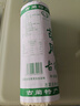 胡刚古蔺手工面挂面碱水面条干面四川泸州特产舌尖上的中国推荐美食 碱水面2斤 细面（1.5mm） 实拍图