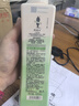 阿道夫祛屑舒爽洗发水420ml 去屑控油 精油香氛洗发露 实拍图