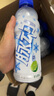脉动凉感青柠口味600ML*15瓶 限定维C低糖维生素运动饮料宋雨琦同款 实拍图