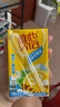 维他奶维他冰爽柠檬味茶饮料250ml*24盒 清凉口感柠檬茶 聚会整箱分享装 实拍图