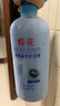 蜂花1L蜂花柔亮营养护发素（含丝肽精华） 实拍图
