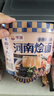 豫道食品河南烩面方便面非油炸泡面香辣牛肉味135g*6桶方便夜宵零食清真 实拍图
