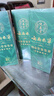 纯春堂云南本草染发剂植物盖白头发一洗黑天然纯黑发不沾头皮男女染发膏 实拍图