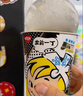 出前一丁（NISSIN）日清 进口方便面 咖喱牛肉风味杯面*3 225g 泡面拌面早餐零食中秋 实拍图